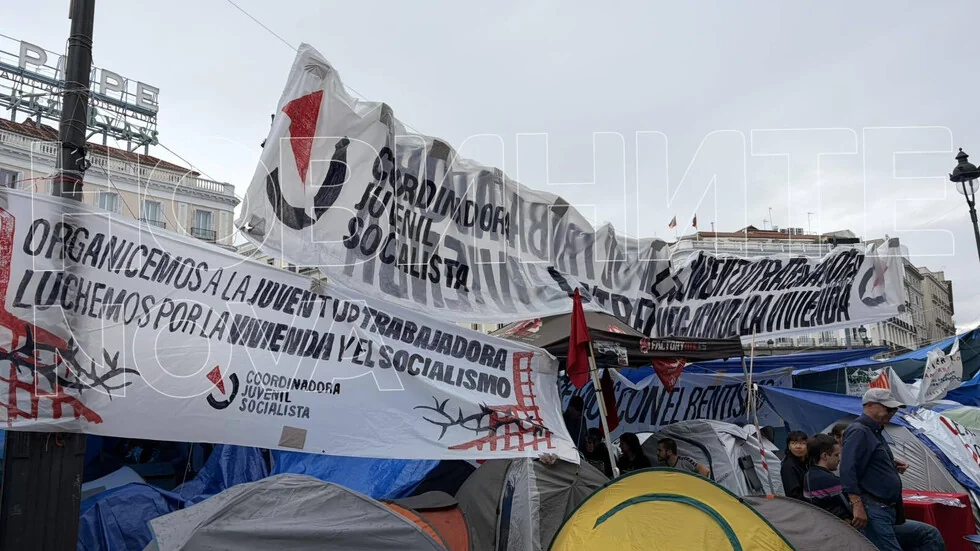 Nastavljaju se protesti u Španiji zbog stambene krize (VIDEO)