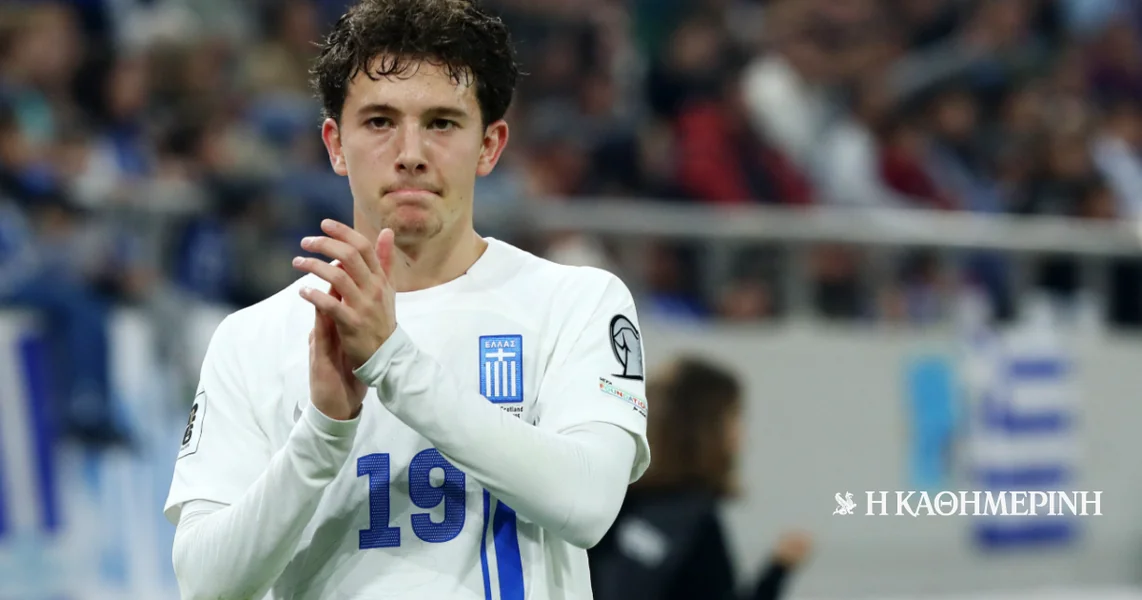Sky Sports: Dortmund tražio da se Karetsas koristi umjereno od strane reprezentacije