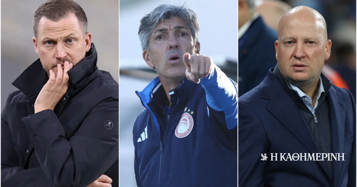 Kratka proba od 40 dana za Olimpijakos, PAO i AEK