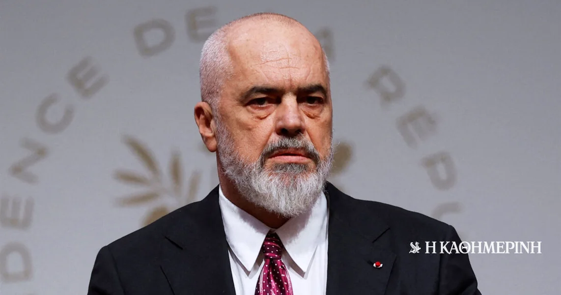 Unutra i Napolje: Rama povlačenje posle eksplozije