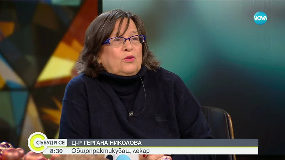 Dr Gergana Nikolova: januar i februar je vreme gripnih virusa