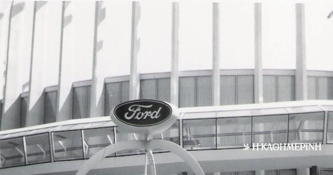 Na današnji dan: 5. januar 1914 – Ford Motor Company uvodi osmočasovni rad i minimalnu dnevnu platu