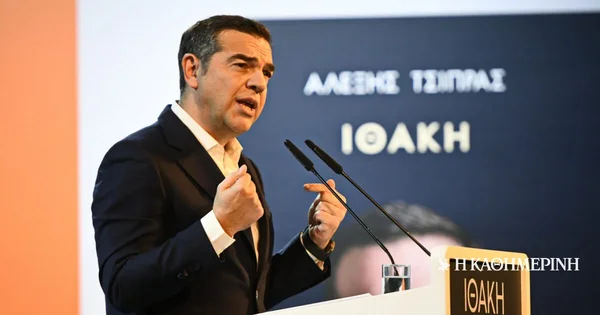 Tsipras: Potrebnije nego ikad inicijative za jednu progresivnu pobedničku stranku