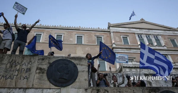 Članak Giorgos Papakonstantinou u «K»: Veliki kolektivni uspeh