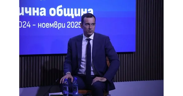 Traži se ko da uloži 1 milijardu evra u Toplifikaciju Sofiju na koncesiju ili sa javno-privatnim partnerstvom (Pregled)