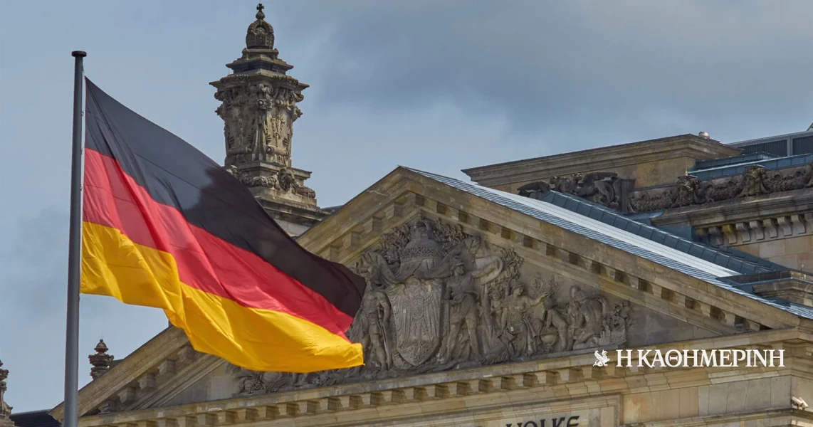 Nemačka: Lideri EU i NATO izrazili su podršku Ukrajini