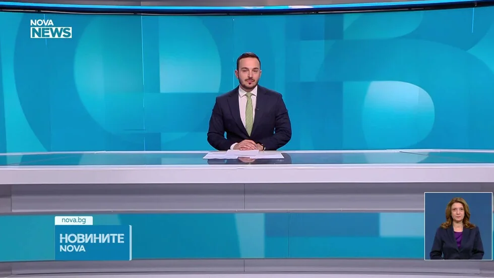 Vesti na NOVA NEWS (18.09.2026 - 20:00)