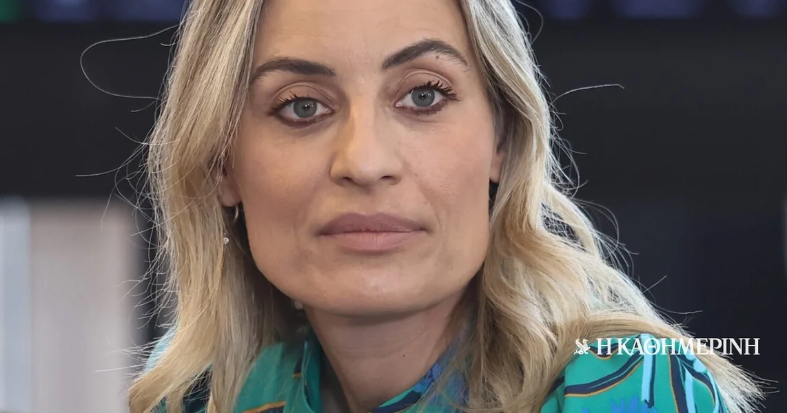 Eleonora Meleti: Pinakia