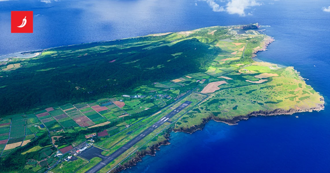 Japanski otok je prva linija mogućeg kineskog napada na Tajvan