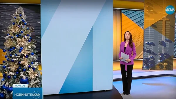 Novine na NOVA (23.12.2025 - 9.00)