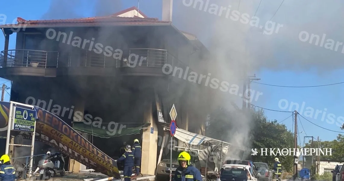 Eksplozija u servisu za LPG u Larisi – Izveštaji o povređenima