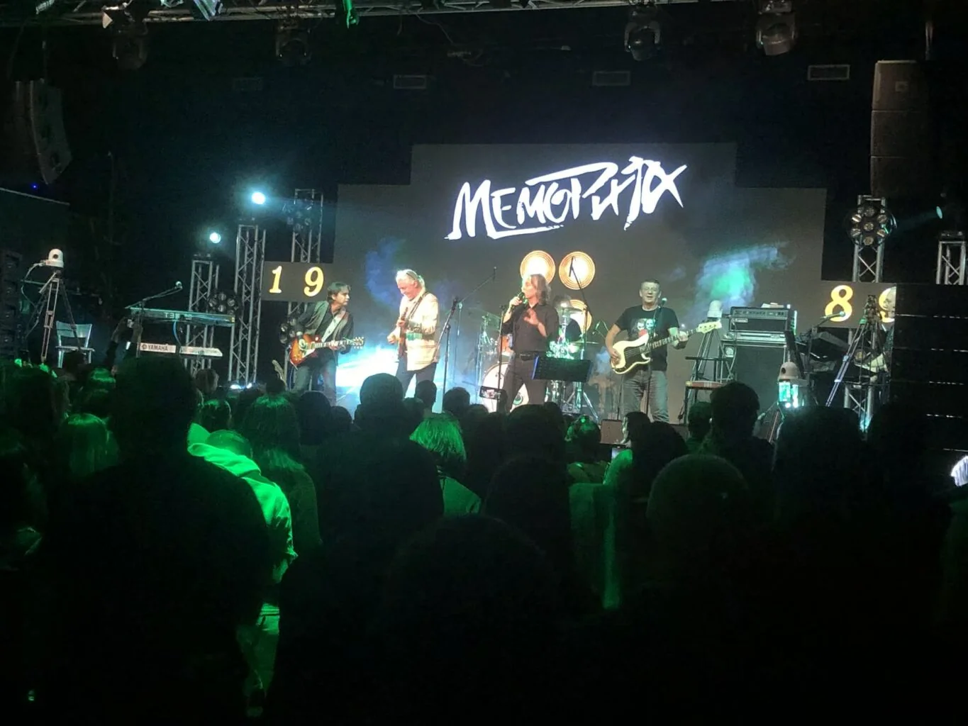 Oživela su sećanja rok veterana koji su bili ili su deo Memorije - Nova Makedonija