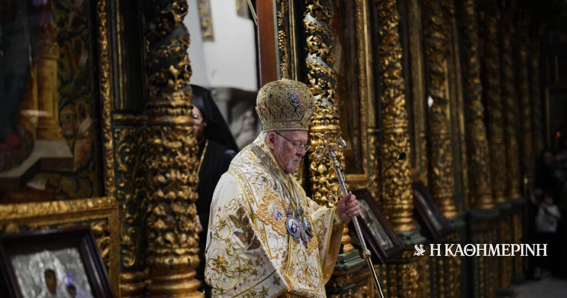 Odgovor Ekumenskog patrijarhata Rusiji: «Izmišljena scenarija, lažne vesti i uvrede»