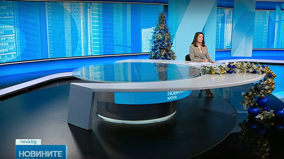 Vesti na NOVA (02.01.2026 - podne)
