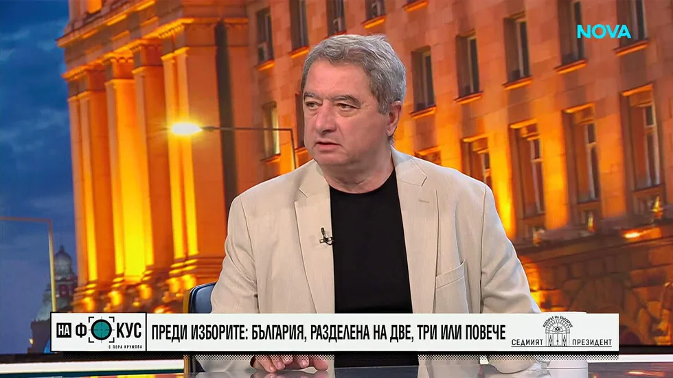 Emanuil Jordanov: Suočeni smo sa jednim apsolutno mažoritaranim izborom