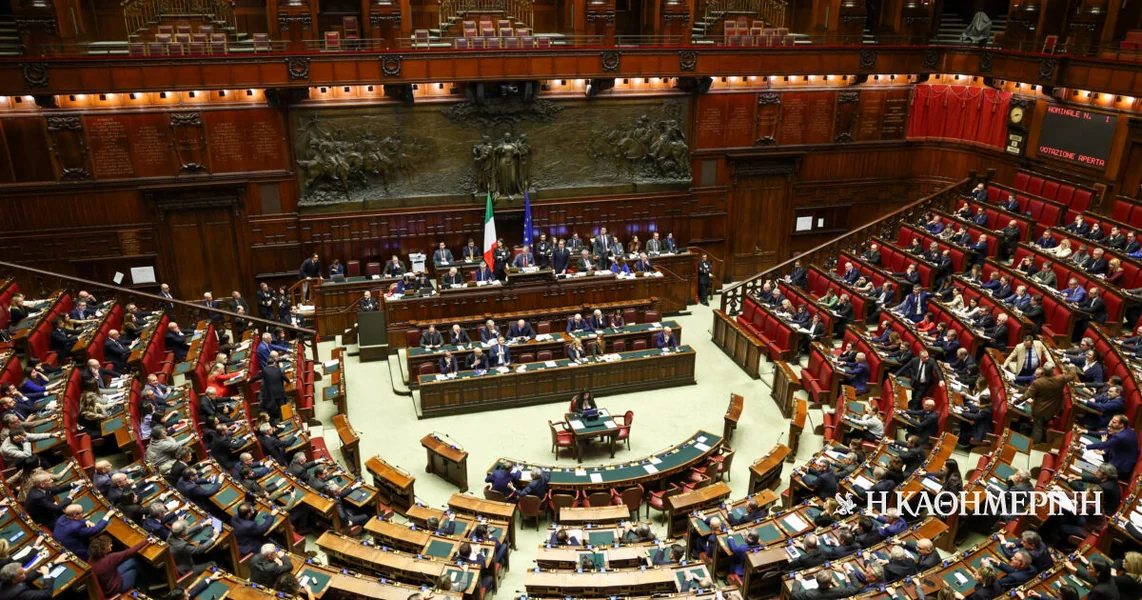 Italija: podeljena centristička levica