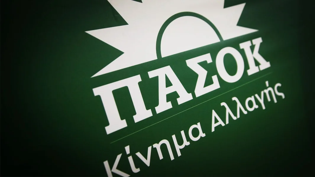 PASOK: Negativno raspoloženje za sastanak Mitsotakisa i Androulakisa o nezavisnim institucijama