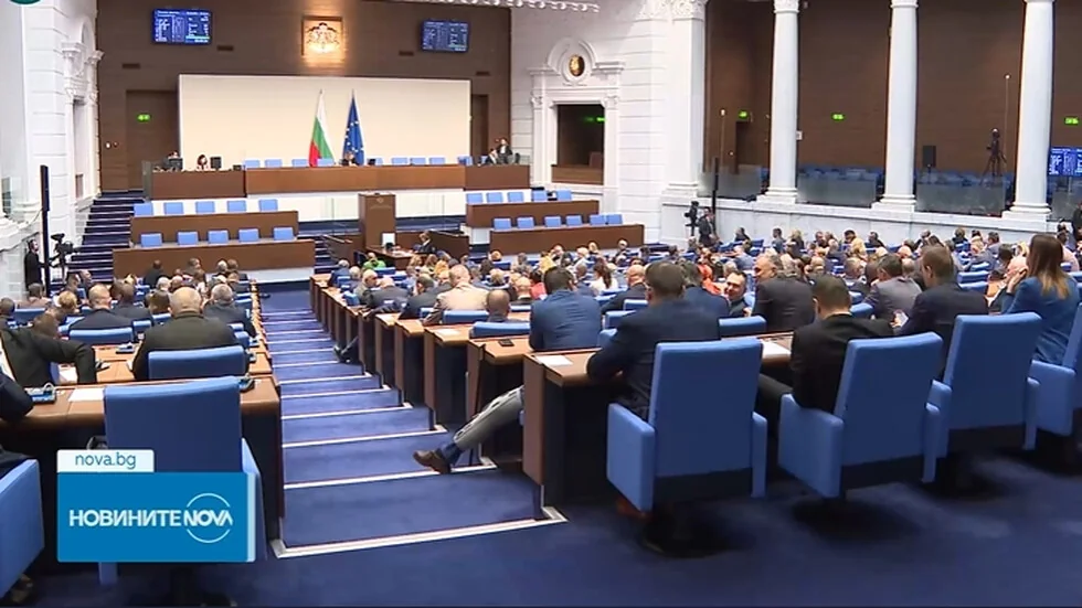 Prvo plenarno zasedanje posle odmora