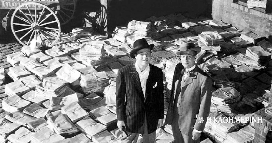 Snažno inovativan stvaralac