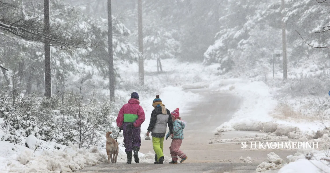 Ekstaktno EMY: Dolazi trodnevni talas hladnoće – Gde će padati sneg