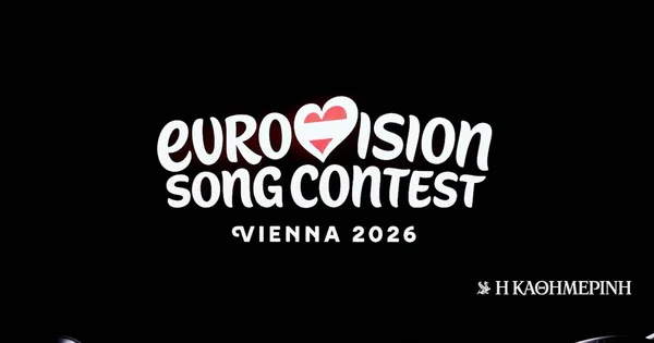 Eurovision 2026: Da na palestinskim zastavama, ne na veštačkom aplauzu