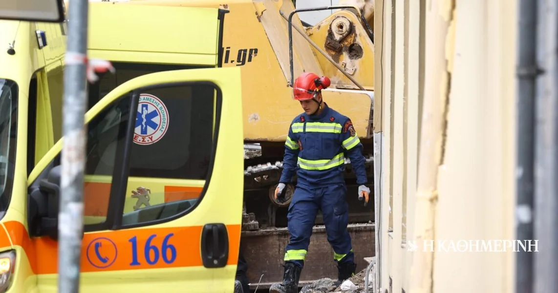 Eksplozija u Plaki: Pronađeno i drugo telo među ruševinama zgrade