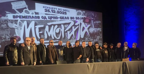 Grupata 'Memorija' so koncert i izložba gi povezuva minatoto i segashnosta - Nova Makedonija
