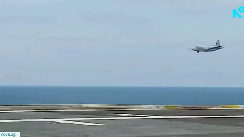 Francuska rasporedila avion za morsko patroliranje u Rumuniji