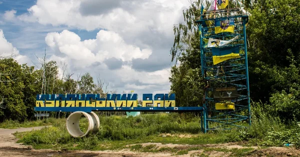 Ukrajinski zvaničnik: Ruske trupe okružene kod Kupjanska snabdevene su zastavama, a ne hranom