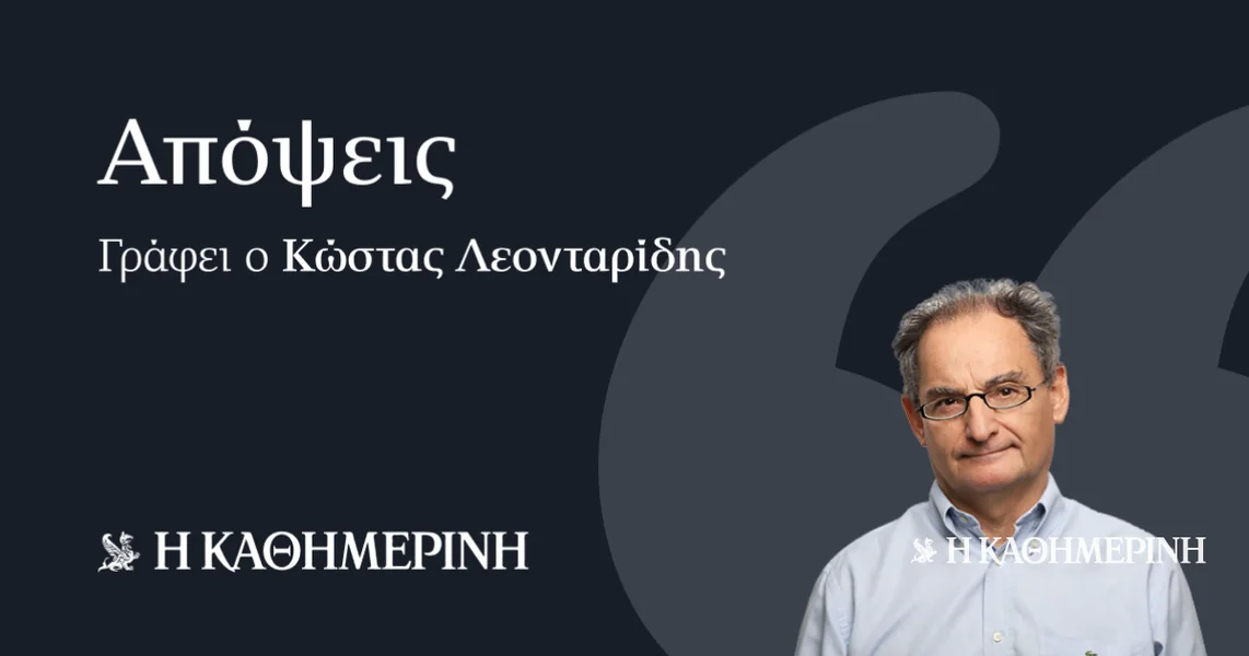 Arhidamos daroviti