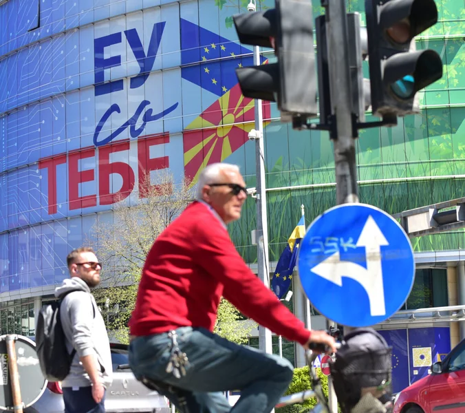 Ostaje li Brisel prostor Makedoniji da suvereno izabere svoju energetsku budućnost?