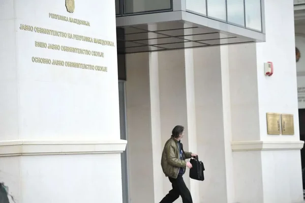 Tužilaštvo traži pokretanje postupka protiv pet maloletnika za nasilje u školskom dvorištu u Saraju - Nova Makedonija