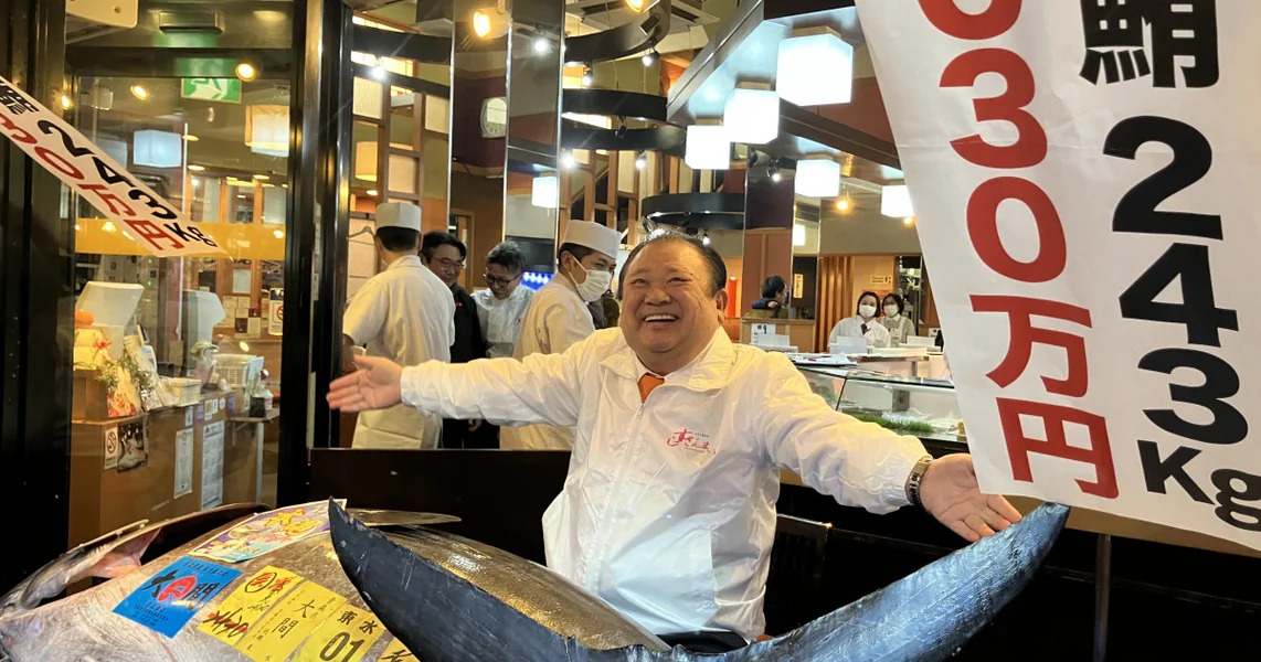Rekordna aukcija u Japanu: riba teška 243 kilograma prodata za 2,8 miliona evra