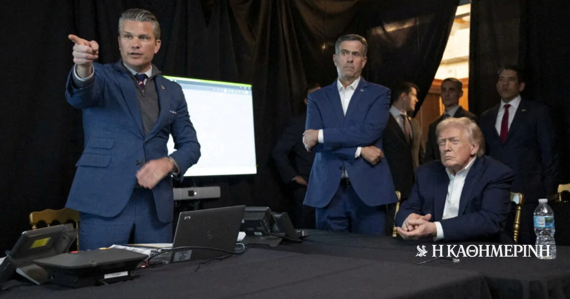 Operacija «Absolute Resolve» – Kako su SAD uhapsile Maduroa za 5 sati