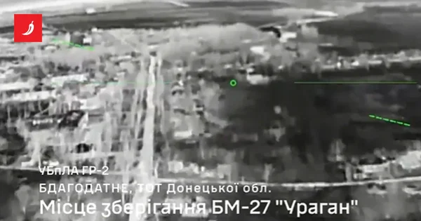 VIDEO Ukrajinski specijalci uništili ruski Uragan