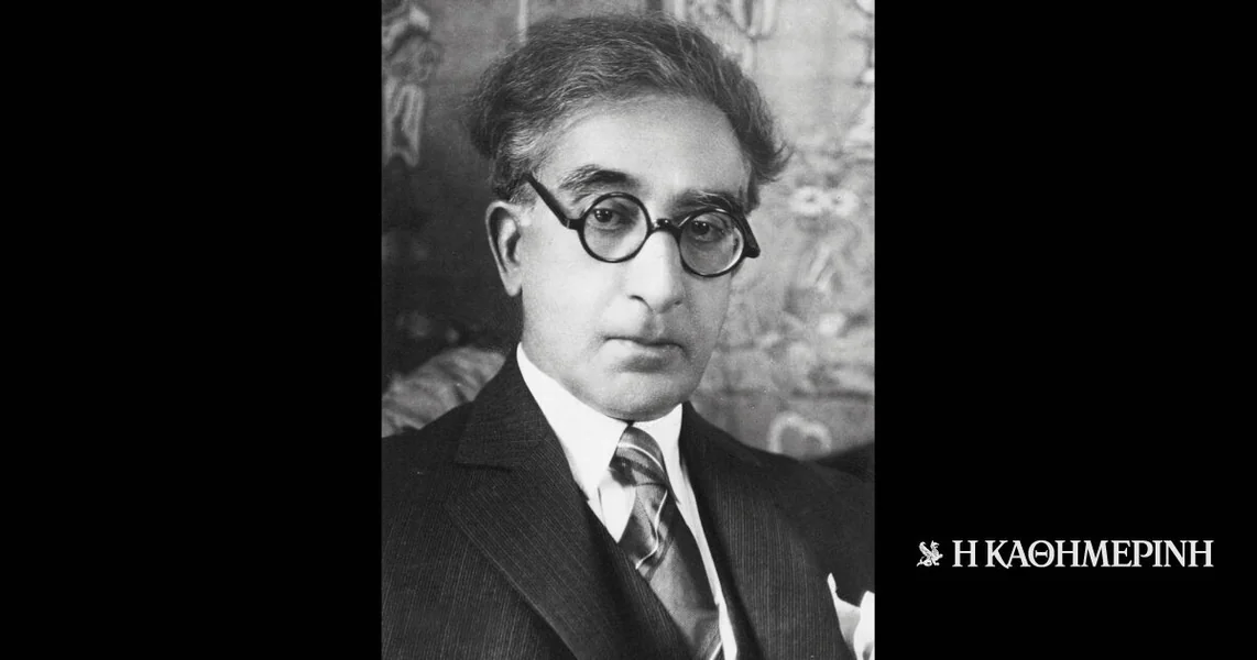 Staro telo, pohabano