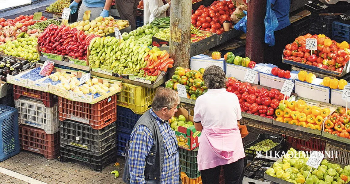 Narodne pijace: opšti štrajk na neodređeno vreme od 7. januara 2026.