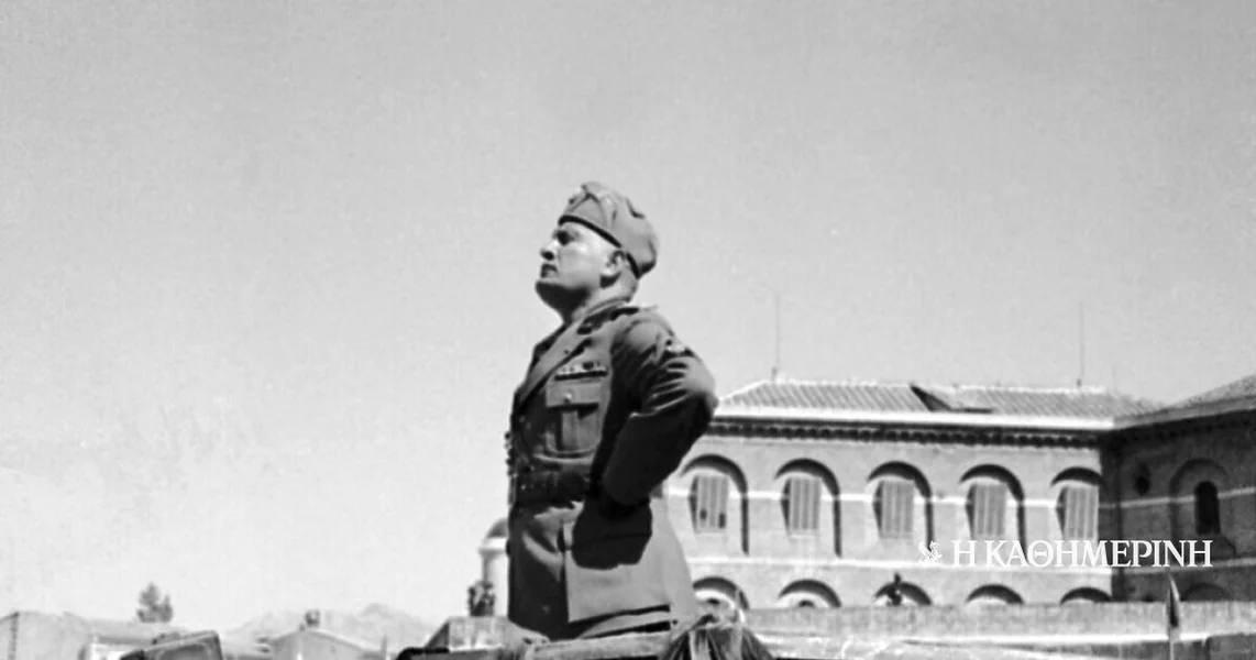 90 Godina Pre... 7-1-1936