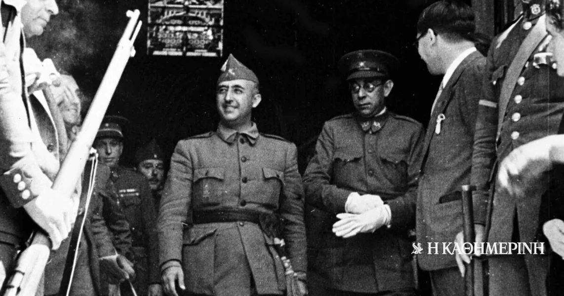 90 Godina pre… 1-10-1936
