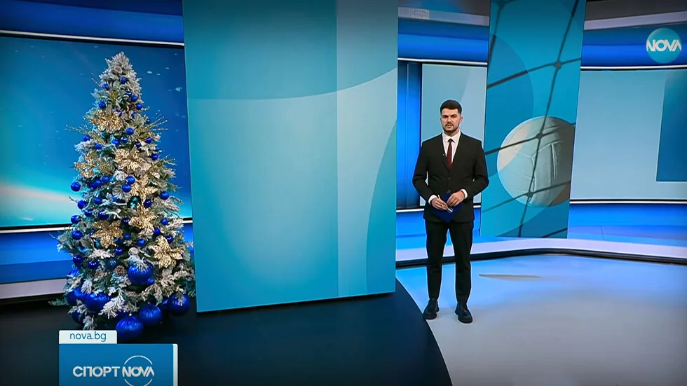 Sportske vesti (30.12.2025 - kasna)