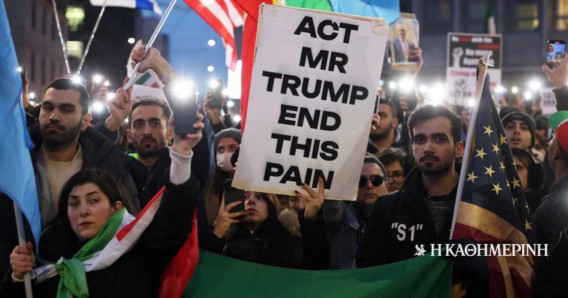 Iran: SAD traže 'pretekst' za vojnu intervenciju