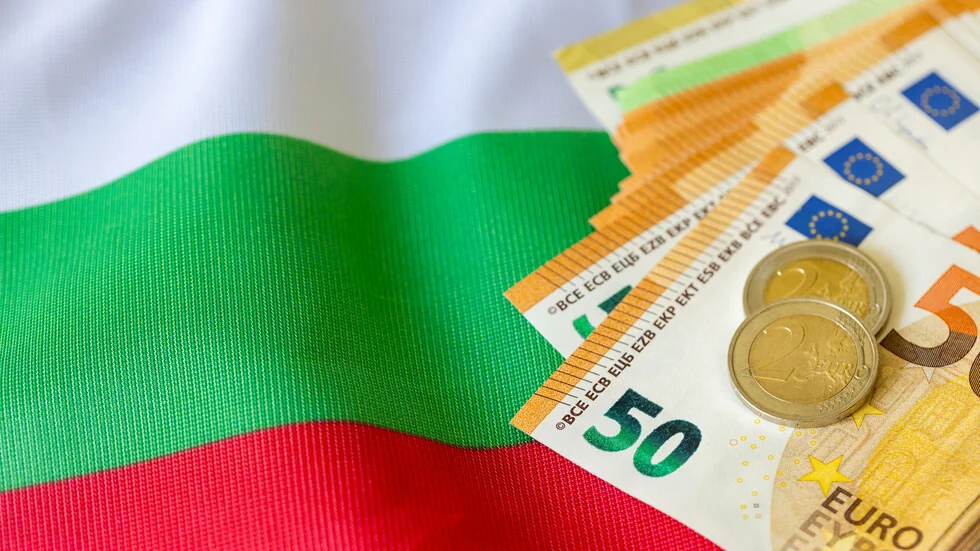 EBRD zadržala prognozu za Bugarsku: Rast od 2,7% u 2026. godini.
