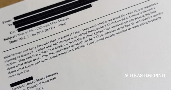 Slučaj Epštejn: 'A' iz Balmorala, lažni video 'samoubistva' i 10 'saradnika'