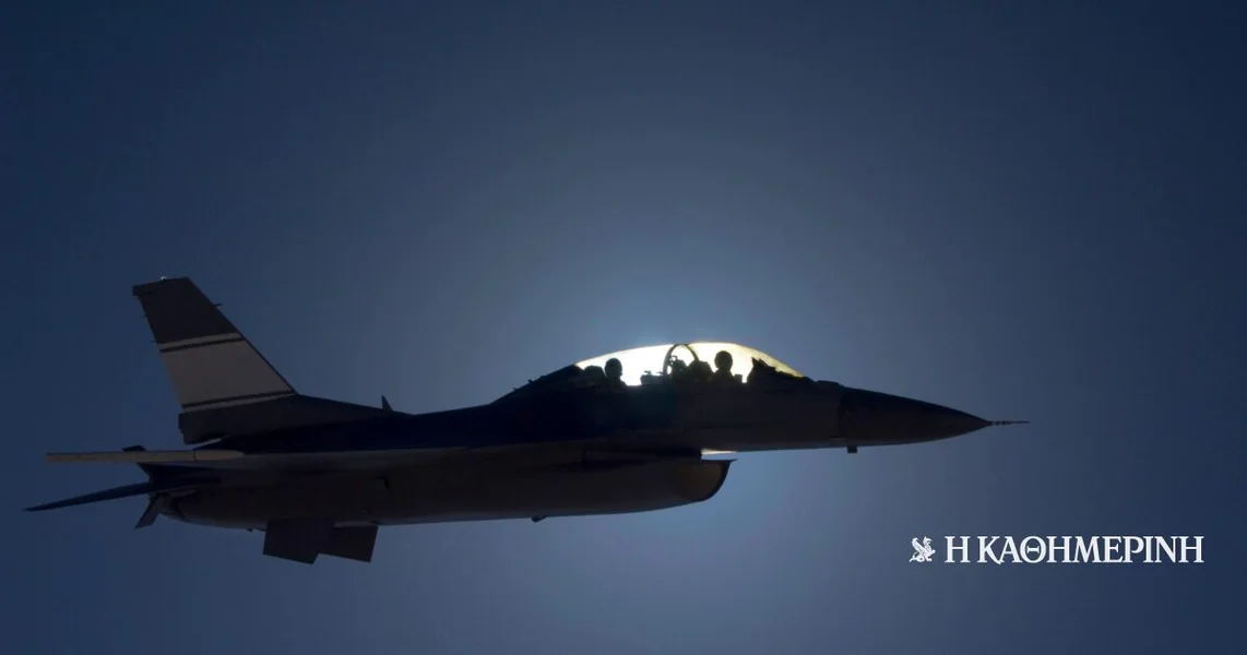 SAD: Veliki vazdušni napadi na ciljeve ISIS-a širom Sirije