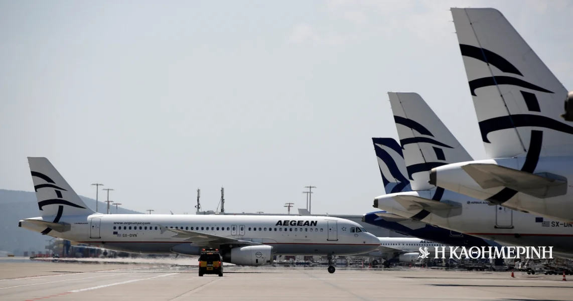 Aegean objavljuje: Od ponedeljka ujutru stabilizacija rasporeda letova