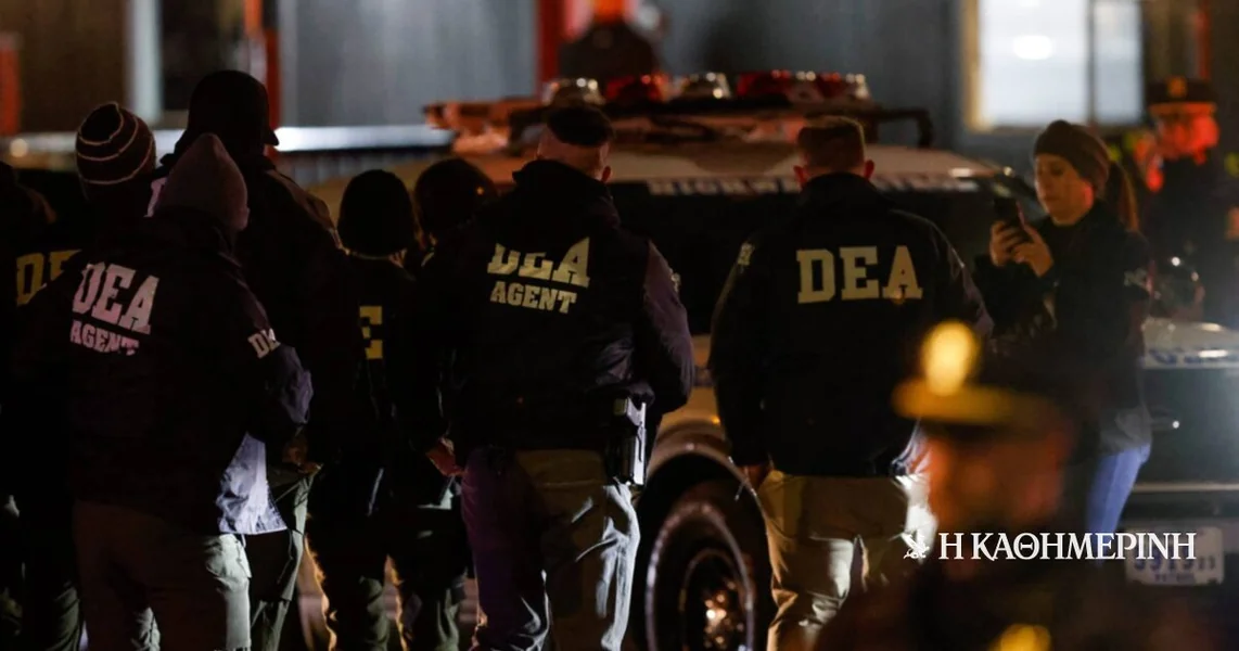 Venezuela: U pritvoru u Njujorku Maduro – minut po minut razvoj događaja