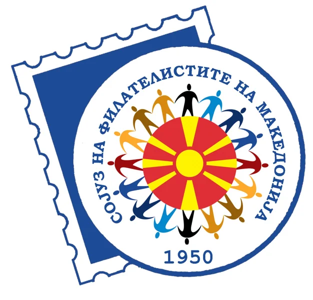 Povratak doprinosu za obogaćivanje kulturne i obrazovne istorije države - Nova Makedonija