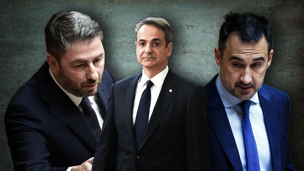 Napad Alexis Charitsisa i Nikosa Androulakisa na Kyriakosa Mitsotakisa: 'Sramotna njegova fraza oslabljuje našu nacionalnu strategiju' - Documento