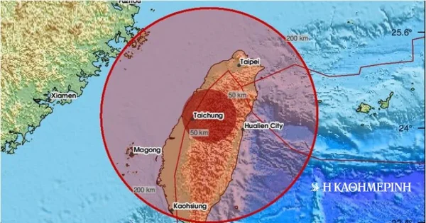 Snažan zemljotres jačine 5,7 stepeni Rihtera na Tajvanu