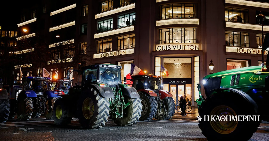 Pariz: Poljoprivrednici su na ulicama protiv Mercosur [fotografije]